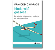 Modernità Gassosa