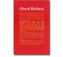 Glocal Kitchen